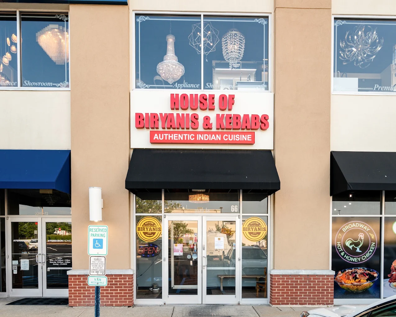 House of Biryanis and Kebabs restaurant entrance